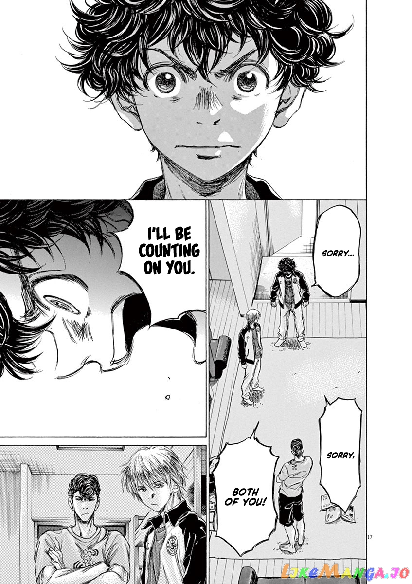 Ao Ashi, Chapter 65 image 16